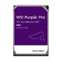 HDD Surveillance WD Purple IntelliPower, 12TB,SATA3 7200rpm 256MB