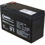 Baterii si acumulatori Baterie VRLA Caranda 12V 7A Caranda
