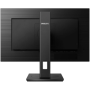 Monitor 27'' Philips 272S1M/00 Black IPS, 16:9, 1920x1080, 4ms, 300 cd/m2, 1000:1, D-Sub, DVI, HDMI, DP, vesa